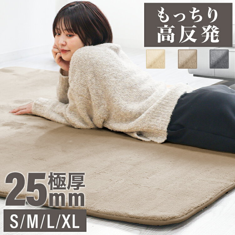 ������̵���� �饰 ������ �饰�ޥå� 25mm ���� S M L ���ߤ��� �ޥå� ������饰 �饰�����ڥå� �� �� �����륷������ �����ڥå� ��� ��...