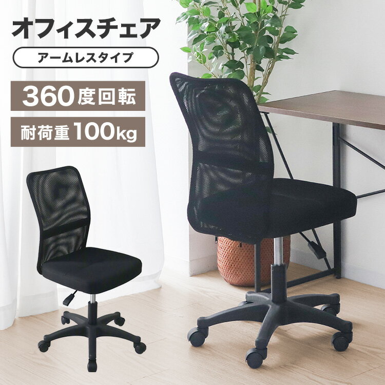 �ں���11��OFF�����ݥ�� ���ե��������� ��å��� �ϥ��Хå� �ǥ��������� �ѥ���������� �ػ� �����к� ���ˤ��� ���� ���� ���ե��� ������ ����...