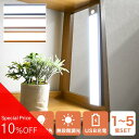【最大80%OFF スーパーSALE】 センサーライト 室内 人感センサーライト 自動点灯 3段階調色 LED 無段階調光 5時間連続点灯 簡単設置 軽量 9mm 超薄型 USB充電 Type-C充電式 30cm 高感度 フットライト 足元灯 非常灯 屋内 マグネット 磁石 玄関 廊下 防災