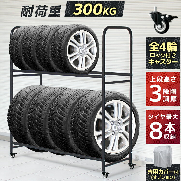 ں2,000OFFݥ å 㥹դ 䥫С åС 䥹 Ǽ ۥ 褱 褱 ߥ...