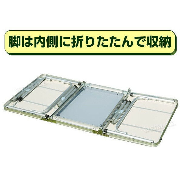 ★マラソン限定価格★ アウトドア テーブル バーベキューテーブル 折りたたみ テーブル ピクニックテーブル アウトドアテーブル 折りたたみテーブル 高さ調節 公園 バーベキュー コンパクト おうちキャンプ ベランピング BBQテーブル通販格安セール情報　楽天　通販