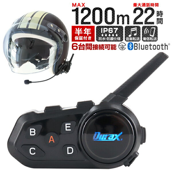 ں2000OFFݥ 󥫥 Х ۥޥ 󥿡 Bluetooth 磻쥹 ̵  1000m 6 ɿ 6 Riders 磻쥹󥫥 Х󥫥 ġ Хѥ󥫥 ϥ󥺥ե꡼