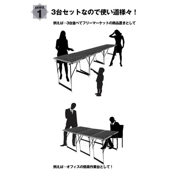 【ポイント10倍!】アウトドア 折りたたみテーブル 【3台セット】 補助テーブル 作業台 ワークデスク 折りたたみ バーベキュー キャンプ イベント テーブル BBQ 机 作業テーブル アウトドアテーブル レジャーテーブル 100cm×60cm通販格安セール情報 楽天 通販