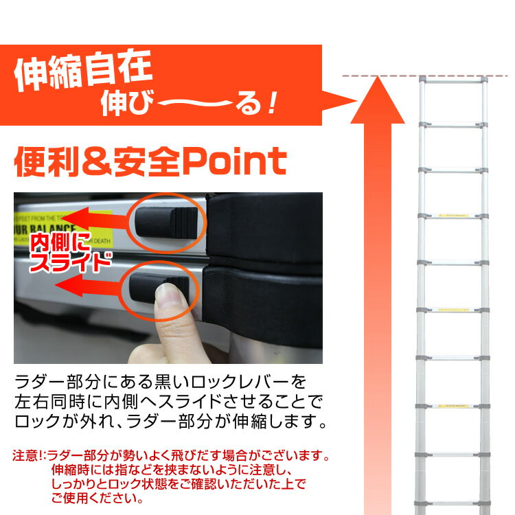 �ں���10%OFF�����ݥ�� ���� �Ϥ��� 2m 2.6m 3.2m 3.8m 5m 6.2m �Ѳٽ�150kg ���� �������å��դ� ���̼��� ���ߤ��դ� ����ѥ��ȼ�Ǽ ¿���� �ޤꤿ���� ��Ω ����� �ϥ��� ���̤Ϥ��� ����ߤϤ��� ���� ­�� Ƨ���� Ƨ�� �Ϥ������ѵ�Ω ���ӽ̤� �١��� ¿��ǽ