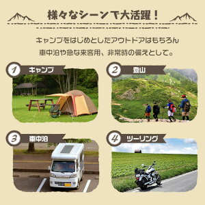 【ポイント10倍!】\新色追加!!全3色/ キャンピングマット 寝袋マット エアマット 3cm シングルサイズ 自動膨張式 マット マットレス 車中泊 エアーマット キャンプマット インフレータブル キャンプ用寝具 キャンプ用品通販格安セール情報 楽天 通販