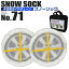 ֡P10ܡߤܴեǡ  Ρå 165/60R14 185/55R14 155/65R14 175/60R14 ¾ Ρå   °  ߤ Ρ ƻ С  ååספ򸫤