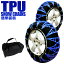 SALEڥۥ ° 155/65r14 195/65r15 205/60r16 185/60r15 Ρ ° °     ƻ åå