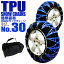 1ǸP10ܥǡ!!  155/70R13 165/70R12 155/65R14 165/60R13 ° Ρ ° °     ƻ