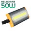 ̵ LED  50W LED  6000K  120 ɿù IP65 ɿ ɿ 3mդ led饤  ɺ    ־ ʥ ʥ ̿     ͵