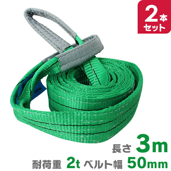 【20Mカット】クレモナロープ　繊維ロープ　クレモナSロープ　直径12mm×長さ20M　合繊ロープ　12mm×20M