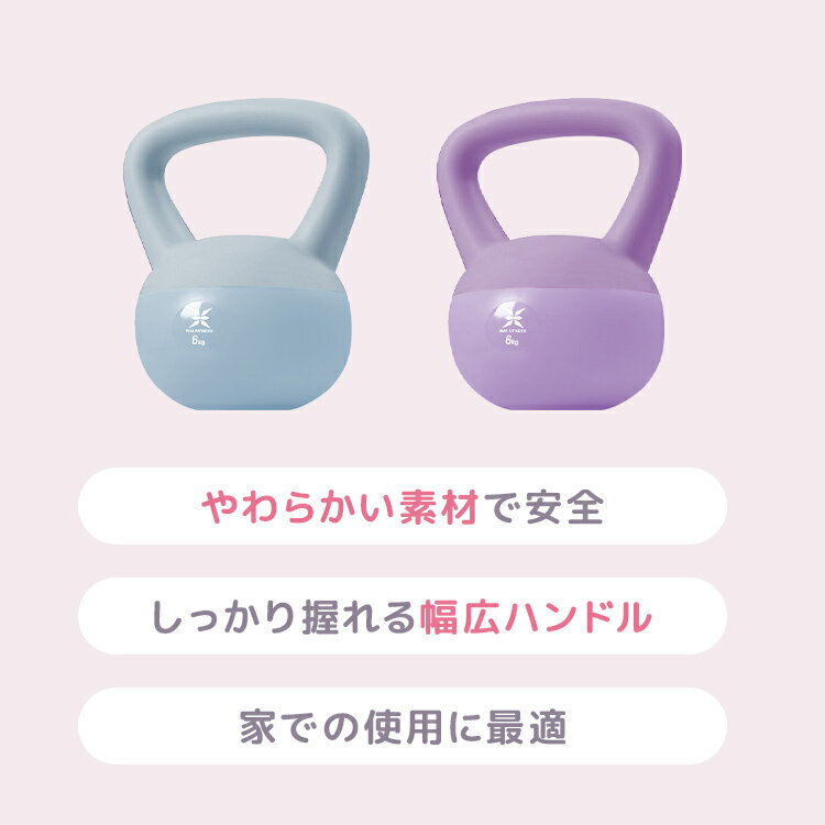 erugam スーパーハード エルガム トレーニングチューブ トレーニングバンド 54166
