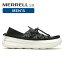 【公式】 メレル MERRELL セール メンズ HUT MOC 2 PACKABLE RS ハット モック 2 パッカブル リップス..