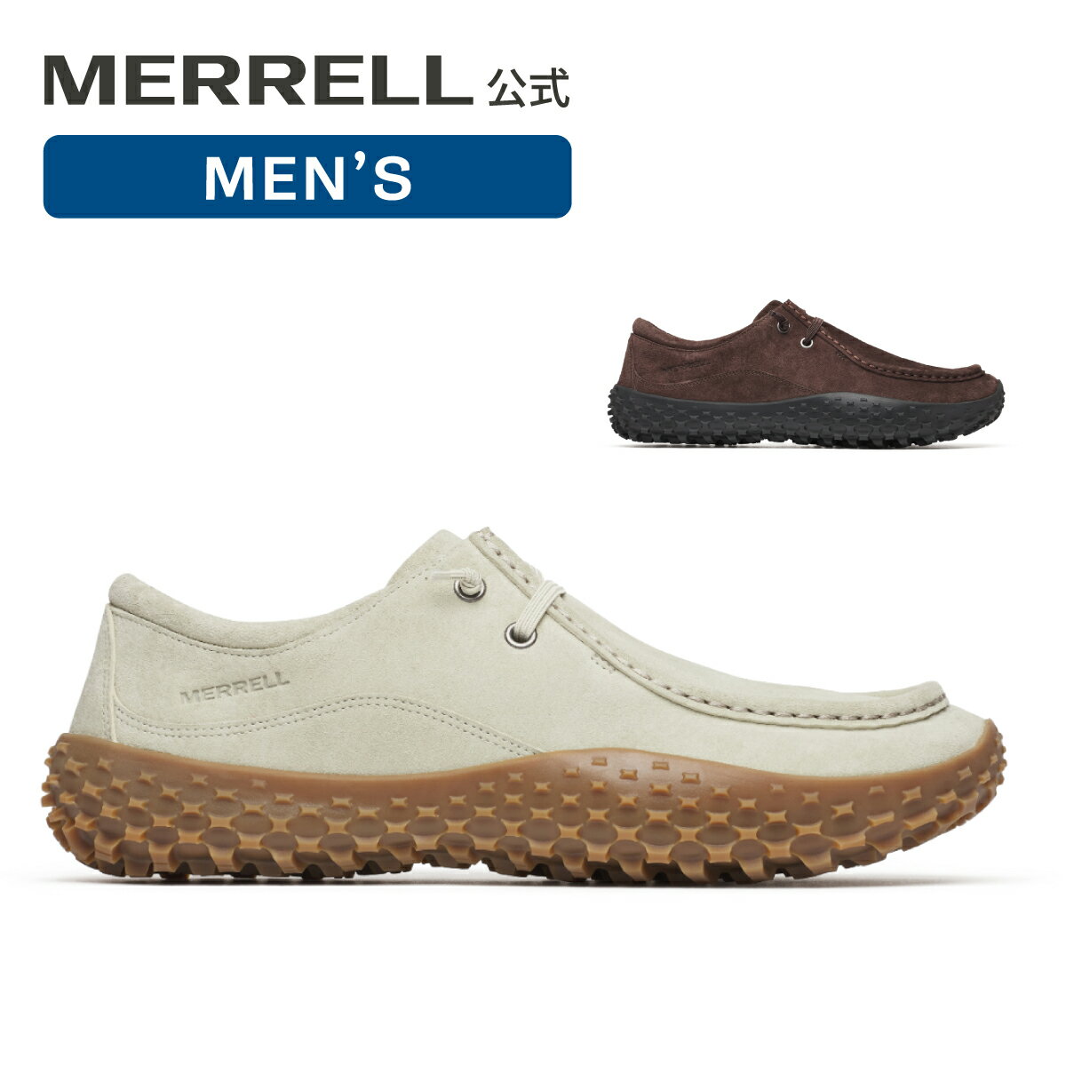 【公式】 メレル MERRELL メンズ WRAPT BUNGEE ラプト バンジー シューズ スニーカー 靴トレーニングシ..