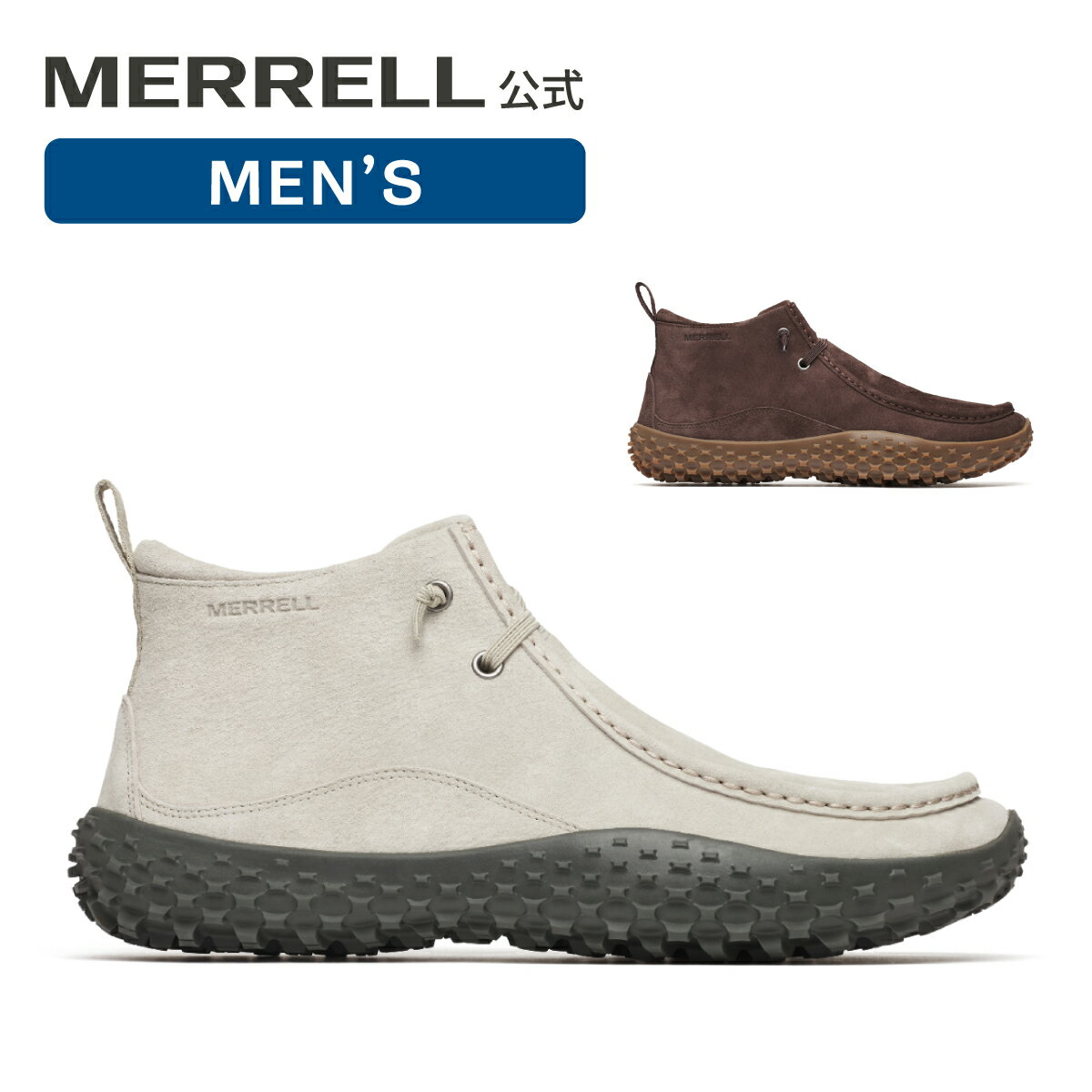 【公式】 メレル MERRELL メンズ WRAPT CHUKKA ラプト チャッカ シューズ スニーカー 靴トレーニングシ..