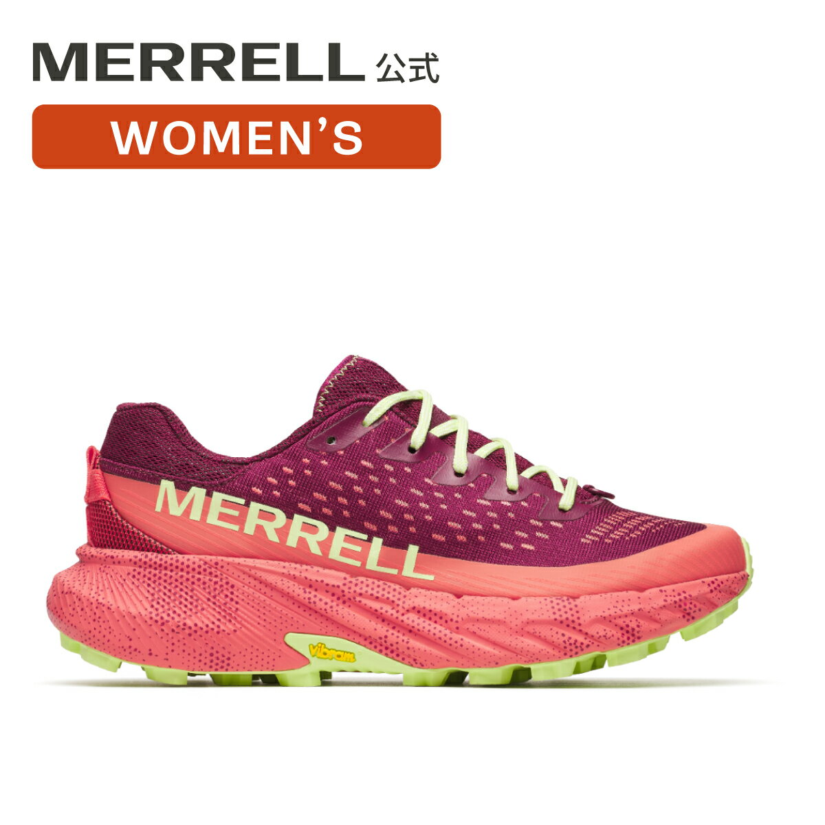 メレルMERRELLウィメンズAG...