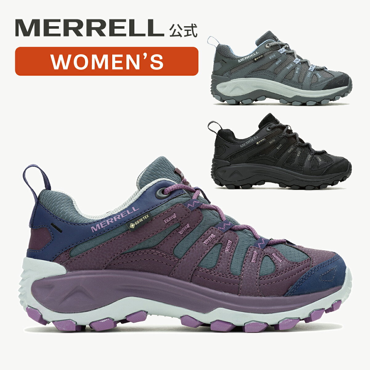 【公式】 メレル MERRELL セール ウィメンズ CLAYPOOL 2 SPORT GORE-TEX&reg; クレイプール 2 スポーツ..
