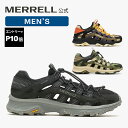 【エントリーで10倍!】【公式】 メレル MERRELL セール メンズ SPEED FUSION STRETCH スピード フュージョン ストレッチ シューズ...