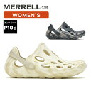 【エントリーで10倍!】【公式】 メレル MERRELL セール ウィメンズ HYDRO MOC ハイドロ モック サンダル タウンユース キャンプ フェス 水...