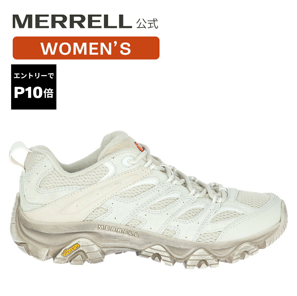 【エントリーで10倍！】【公式】 メレル MERRELL セール ウィメンズ MOAB 3 モアブ 3 シューズ スニーカー 靴ハイキング 登山 アウトドア 035894
