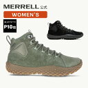 【エントリーで10倍!】【公式】 メレル MERRELL ウィメンズ WRAPT MID WATERPROOF ラプト ミッド ウォータープルーフ シューズ ス...