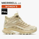 【エントリーで10倍!】【公式】 メレル MERRELL ウィメンズ セール MOAB SPEED 2 MID GORE-TEX® モアブ スピード 2...