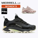 【エントリーで10倍!】【公式】 メレル MERRELL ウィメンズ セール MOAB SPEED 2 GORE-TEX® モアブ スピード 2 ゴアテ...