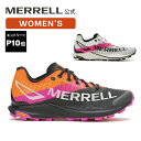 【エントリーで10倍!】【公式】 メレル MERRELL セール ウィメンズ MTL SKYFIRE 2 MATRYX® エムティーエル スカイファイア...