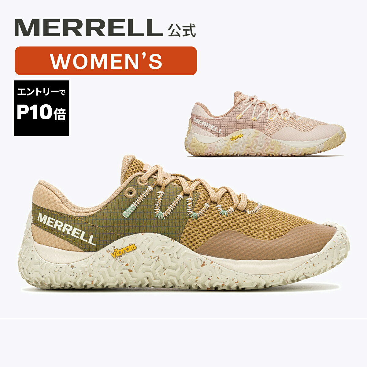 ڥȥ꡼10ܡۡڸ  MERRELL   TRAIL GLOVE 7 ȥ쥤  7 塼 ...