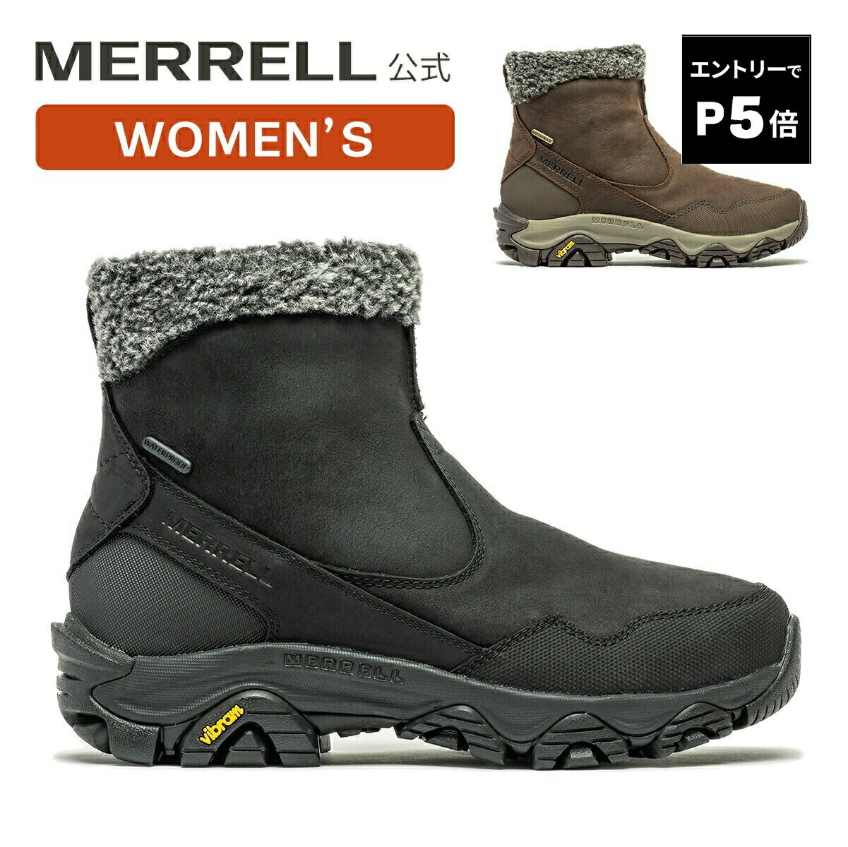 【エントリーで5倍！】【公式】 メレル MERRELL ウィメンズ COLDPACK 3 THERMO MID ZIP WATERPROOF コ..