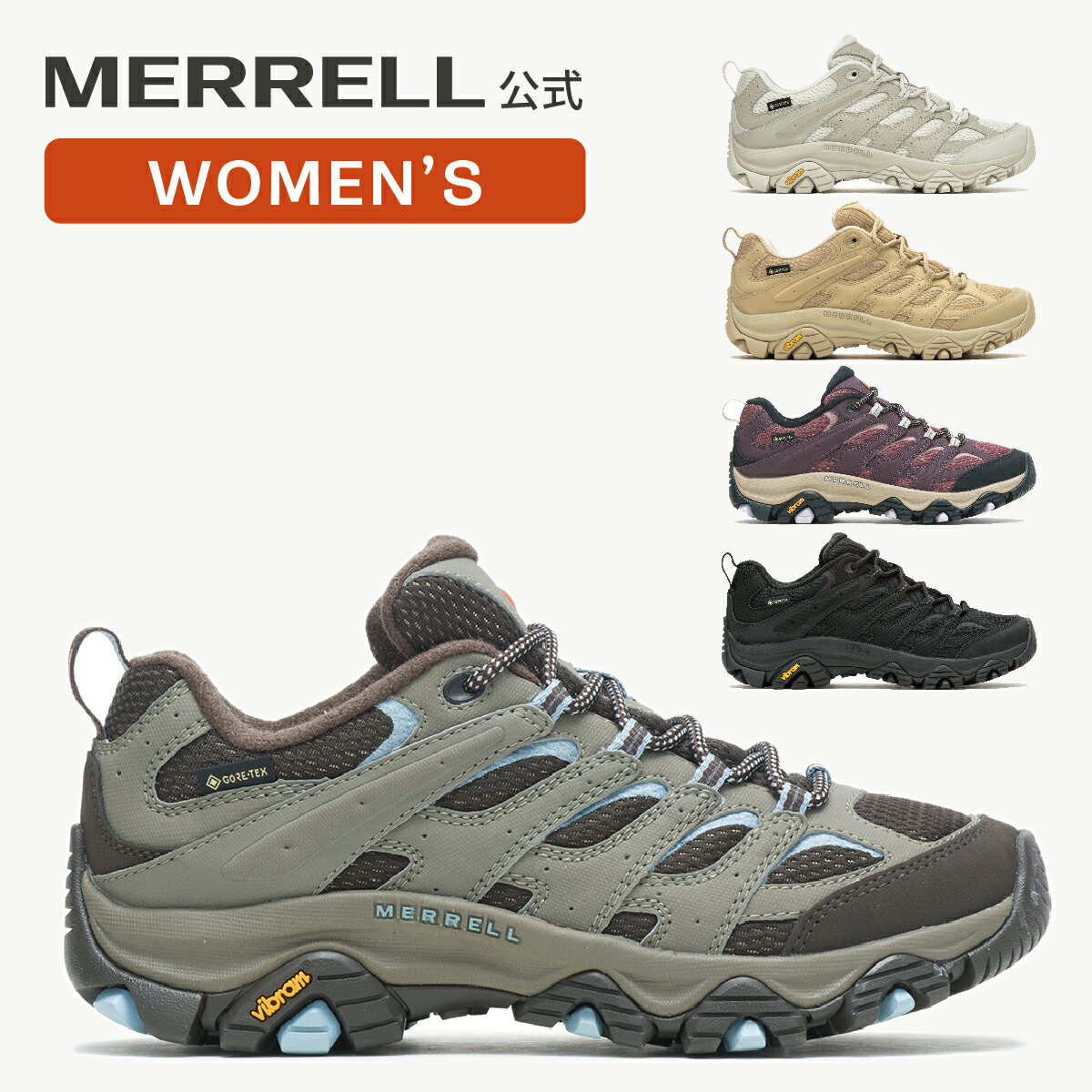 【エントリーで4倍】【公式】 メレル MERRELL ウィメンズ MOAB 3 SYNTHETIC GORE-TEX® モアブ 3 シンセティック ゴアテックス®500422 500426 500418 500188 500190
