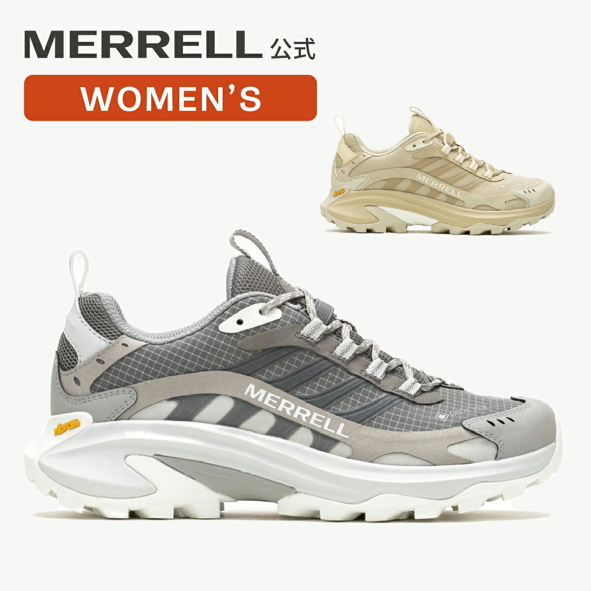 【公式】 メレル MERRELL ウィメンズ MOAB SPEED 2 GORE-TEX® 