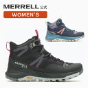 【公式】 メレル MERRELL セール ウィメンズ SIREN 4 MID GORE-TEX® サイレン 4 ミッド ゴアテックス® シューズ...