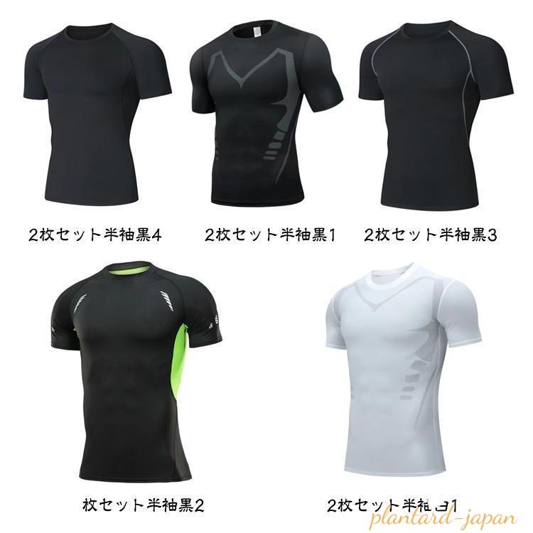サイズ：写真通り上記サイズは平置き実寸になります。サイズ表の実寸法は商品によって1-3cm程度の誤差がある場合がございます。