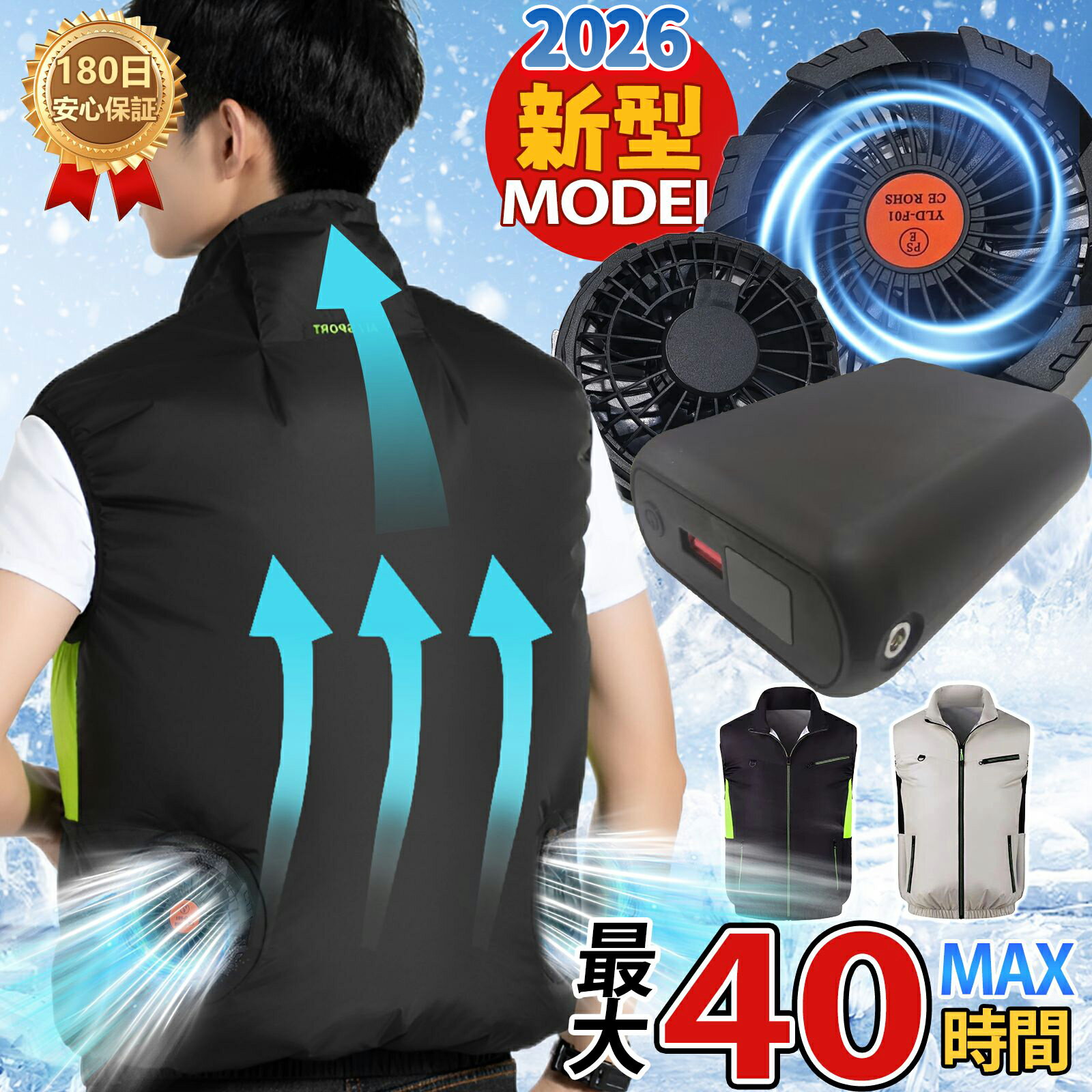 【ポイント10倍】SCHOTT ショット GLOSSY グロッシー Lining Freshener ライニングフレッシュナー ケア用品 革ケア レザージャケット 革ジャン 消臭 抗菌 防カビ 靴 革 汚れ落とし 革 靴 鞄 バッグ 皮革7825970042 2025 新作 日本製【クーポン対象外商品】【返品・交換不可】