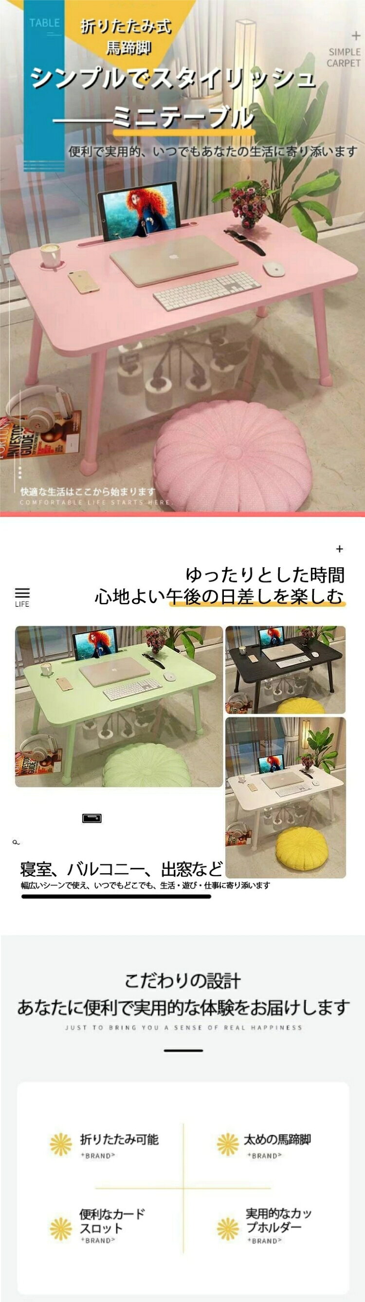 テーブル 長方形 折りたたみテーブル 北欧 コンパクト おしゃれ 折り畳み 机 座卓 完成品 センターテーブル ローテーブル リビングテーブル 木目調 石目調 和室 洋室 60*40*28cm [2]