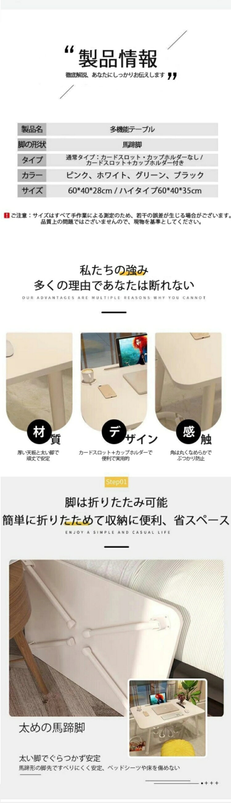 テーブル 長方形 折りたたみテーブル 北欧 コンパクト おしゃれ 折り畳み 机 座卓 完成品 センターテーブル ローテーブル リビングテーブル 木目調 石目調 和室 洋室 60*40*28cm [3]