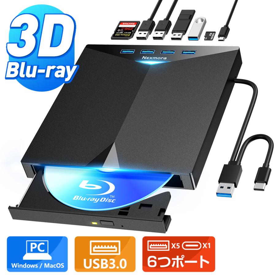 【商品仕様】商品名：DVDドライブ外付けカラー：ブラック商品の重量：350g梱包サイズ：14.5 x 15.7x 20 cm6in1 多機能 DVD/CDドライブ最新の接続技術USB3.0およびType-C接続に対応。高速かつ簡単にPCと接続でき、待機時間なしで使用を開始できます。幅広いOS対応Windows 11、10、8、7、Linux、WindowsXPMac、に対応。接続するだけで即使用可能です。多様なメディア対応Blu-ray、CD/DVD-ROM、CD-R/RW、DVD±R/RWなど、安定した読み書き性能を提供。ケーブル内蔵設計一体型の内蔵ケーブルで、ケーブルの紛失を心配する必要がありません。静音運転静かな環境でも気にせず使用でき、複雑な設定は不要。付属のケーブルで簡単に接続できます。【関連キーワード】DVDドライブ 外付け ケーブル内蔵 ポータブルドライブ ブルーレイドライブWindows11/Mac OS対応 USB 3.0 USB2.0対応 CD/DVD-RWドライブ XP/2003 Vista/7/8.1/10 Linuxシステム MacBook Air Mac mini 静音 高速 超軽量 コンパクト スリム CD/DVD 書き込み対応 読み込み対応 TYPE-C TYPE-A DVD-ROM DVD-R DVD+R DVD-RW DVD-R DL CDA CD-RO CD-R VCD