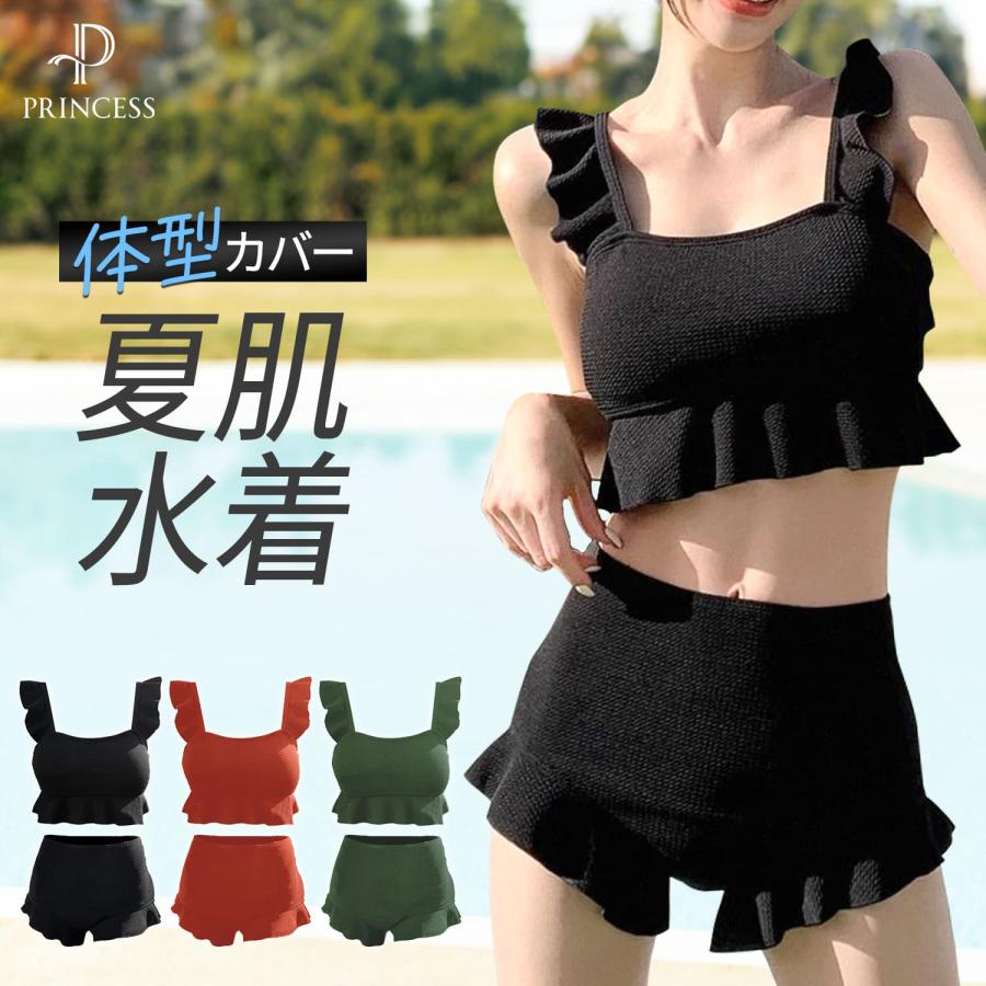 商品画像1