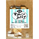ジャージー牛乳&フルーツミックス クッキー ミニパッケージ 5粒入り 犬 おやつ 無添加 国産 クッキー 国産 小袋 小型犬 わんこのみやげ 無添加 安心 中型...