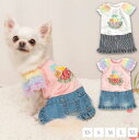 犬の服 クレイジーブー キラキラ トロピカルワンピ オフホワイト CB251110 犬 服 ペット服 犬服 犬の洋服 パピー 子犬 チワワ 極小 ティーカップ ...