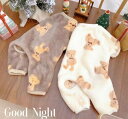 くまさんサロペット 犬服 ドッグウェア 犬の服 柔らかい 着やすい ペット用品 パジャマ チワワ ポメラニアン 秋冬 可愛い フリース 小型犬