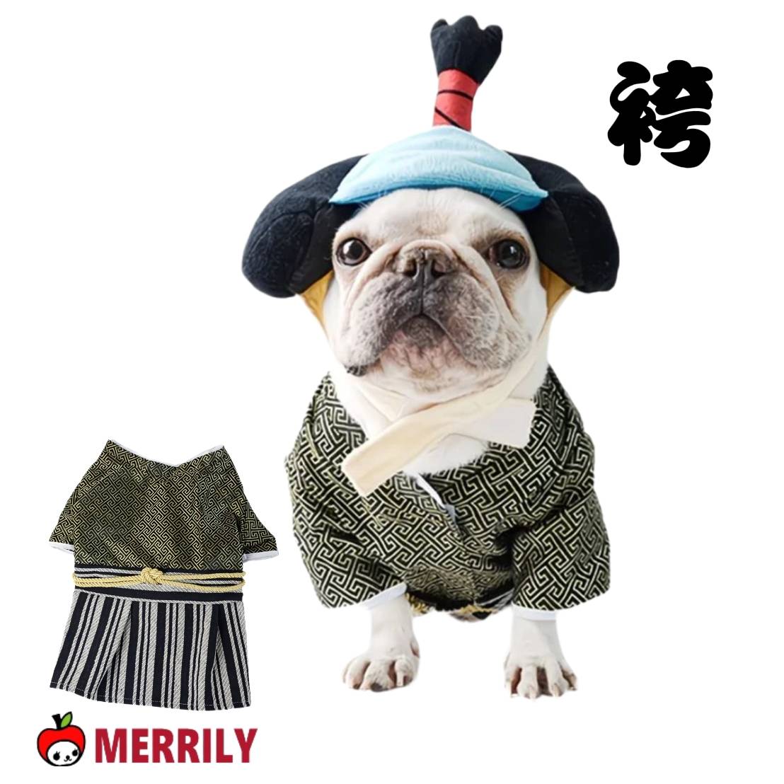 犬服 はかま 袴 和服 お正月コーデ 犬 服 犬の服 晴れ着 ペット 着物 ドッグウェア 犬用 和装 お正月 七五三 結婚式 ウェディング 記念撮影 年賀状 記念日 初詣 節句 ひな祭り お宮参り おしゃれ かわいい 着せやすい フォーマル コスチューム 男の子