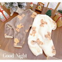 くまさんサロペット 犬服 ドッグウェア パジャマ チワワ ポメラニアン 秋冬 可愛い フリース 小型犬