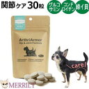 商品画像3