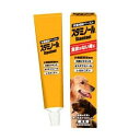 スタミノール 100g ペット用 犬用 犬 わんこ ブドウ糖 仔犬 低血糖防止 カロリー補給 夏バテ 衰弱 老犬 甘い(4)