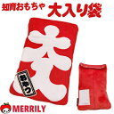 商品画像3