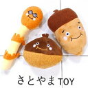商品画像2