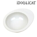 【 犬 フードボウル 】IDOG&ICAT オリジナル ドゥーエッグフードボウル 無地ホワイト 餌入れ 持ちやすい たまご型