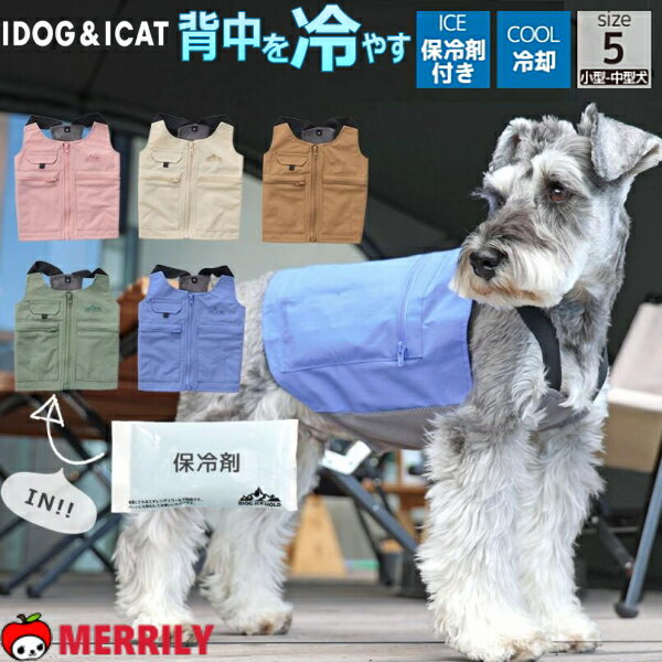 商品画像1