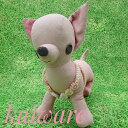 犬ハーネス パラコード お花 ハーネス kaiware フラワーハーネス 単品 犬 犬用ハーネス チワワ 小型犬 おしゃれ ソフト 柔らかい 軽い 子犬 介護 散歩 お出かけ 簡単 装着 気管 喉 首 優しい かわいい 胴輪 犬用品 ペットグッズ パラシュート 水に強い かいわれ